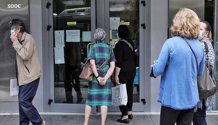 Εβδομάδα πληρωμών συντάξεων και επιδομάτων: Σχεδόν 3 δισ. ευρώ θα καταβληθούν συνολικά σε δικαιούχους