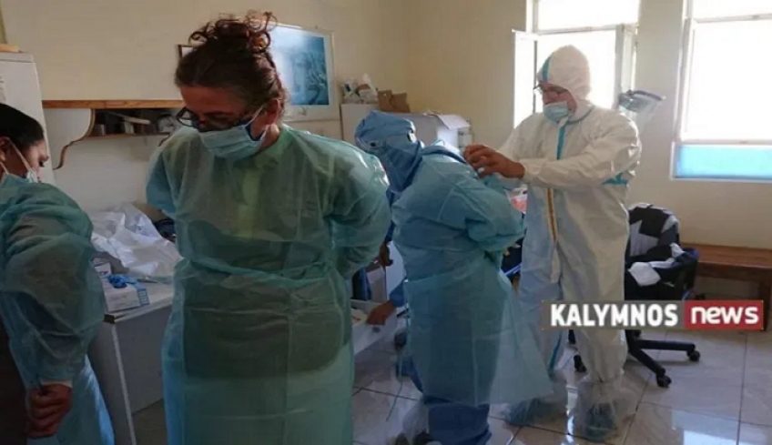 «Κραυγή αγωνίας» από το προσωπικό της μονάδας covid-19 του Νοσοκομείου Καλύμνου -Εκκληση στον Υπ. Υγείας για την αποστολή ειδικού κλιμακίου