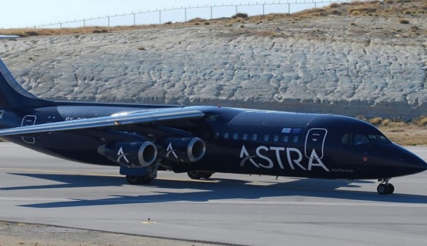 Τέλος οι πτήσεις της Astra Airlines – Η ανακοίνωση της εταιρείας
