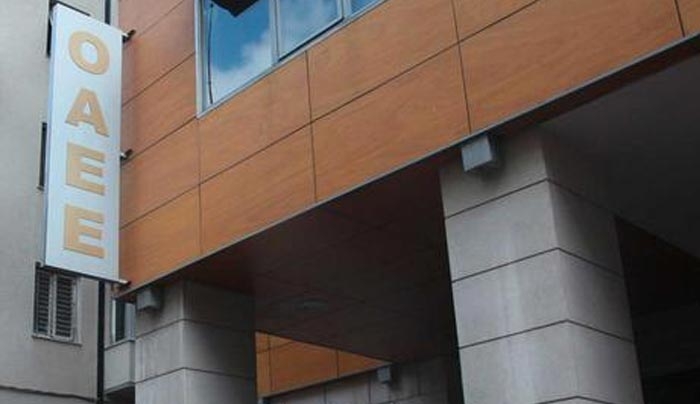 Εισφορές: Δόσεις «α λα καρτ» για τους ελεύθερους επαγγελματίες