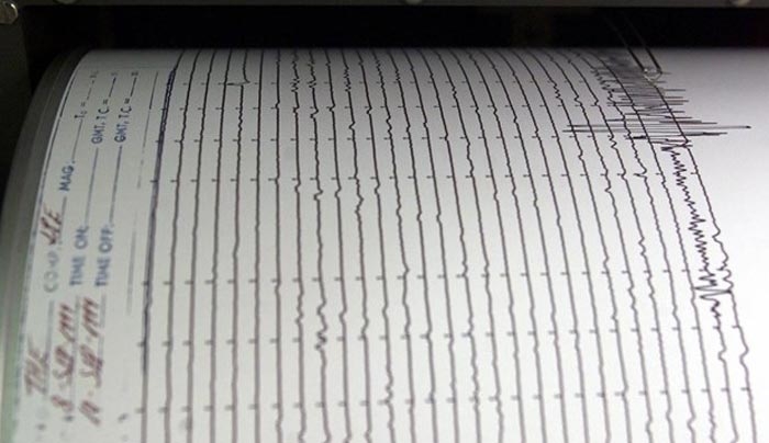 Έκτακτο: Σεισμός 4,5 Ρίχτερ στο Ιόνιο