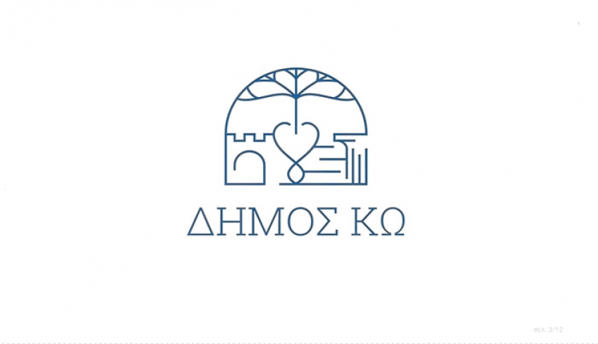 Τουριστική Προβολή του Δήμου Κω με την Υπεύθυνη οργάνωσης της παραγωγής του Αυστραλιανού ταξιδιωτικού ντοκιμαντέρ με τίτλο My Greek Odyssey
