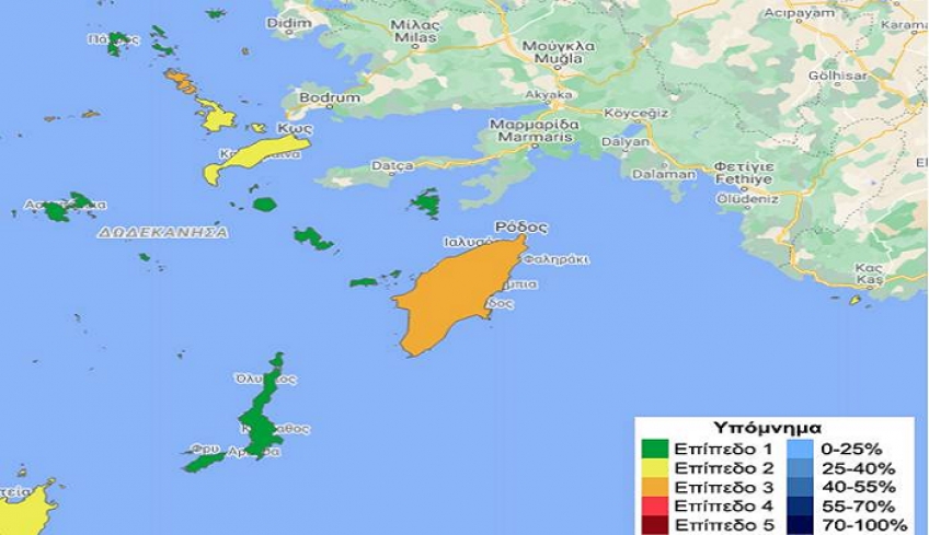 Στο ΚΙΤΡΙΝΟ παραμένει η Κως μαζί με Κάλυμνο, η Λέρος στο ΠΟΡΤΟΚΑΛΙ μαζί με Ρόδο