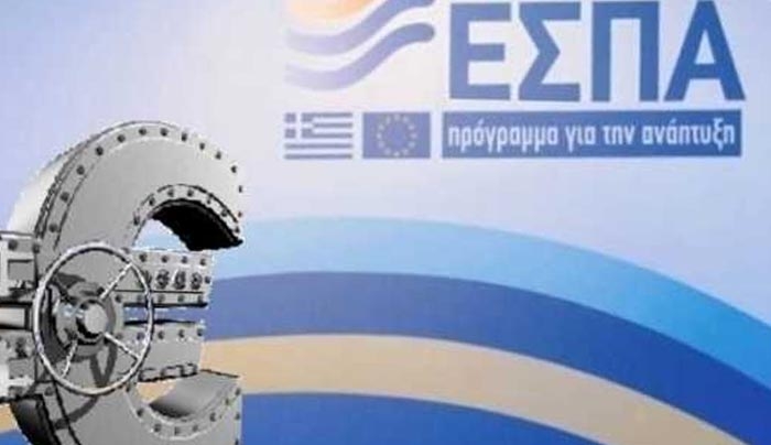 ΕΣΠΑ: «Έκλεισε» χωρίς απώλειες η περίοδος 2007-2013. Τι γίνεται με τη νέα περίοδο (Πίνακας)
