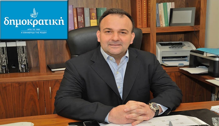 Συνεντευξη Παππά Ιωάννη στην δημοκρατική