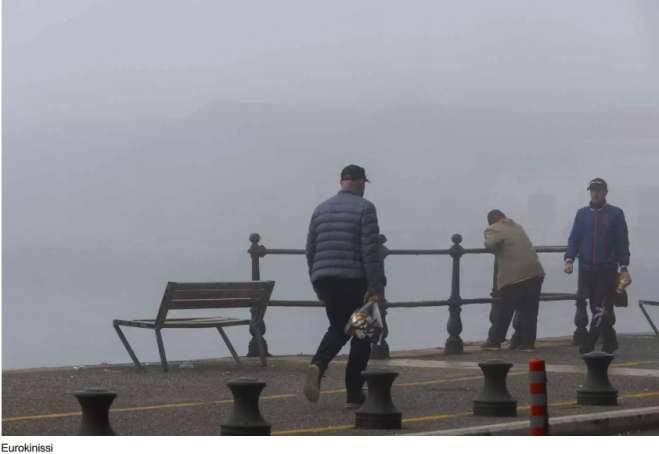 Καιρός σήμερα: Ομίχλη με υγρασία και τη θερμοκρασία έως τους 21 βαθμούς Κελσίου – Αναλυτική πρόγνωση