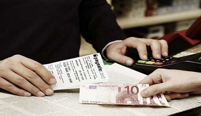 Μεγάλη απάτη με τις κάρτες ανανέωσης χρόνου ομιλίας...Όλα όσα πρέπει να γνωρίζετε!