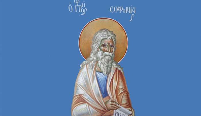 Εορτολόγιο 3 Δεκεμβρίου: Ποιοι γιορτάζουν σήμερα - Το λάθος σχετικά με τον Άγιο Γλυκέριο,