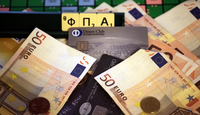 Πληρωμή φόρων άτοκα και με εκπτώσεις!