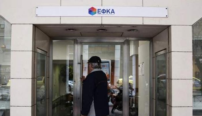 ΕΦΚΑ: Εκτός αυτασφάλισης όσοι έχουν ληξιπρόθεσμες οφειλές-Ποιοι μπορούν να ενταχθούν