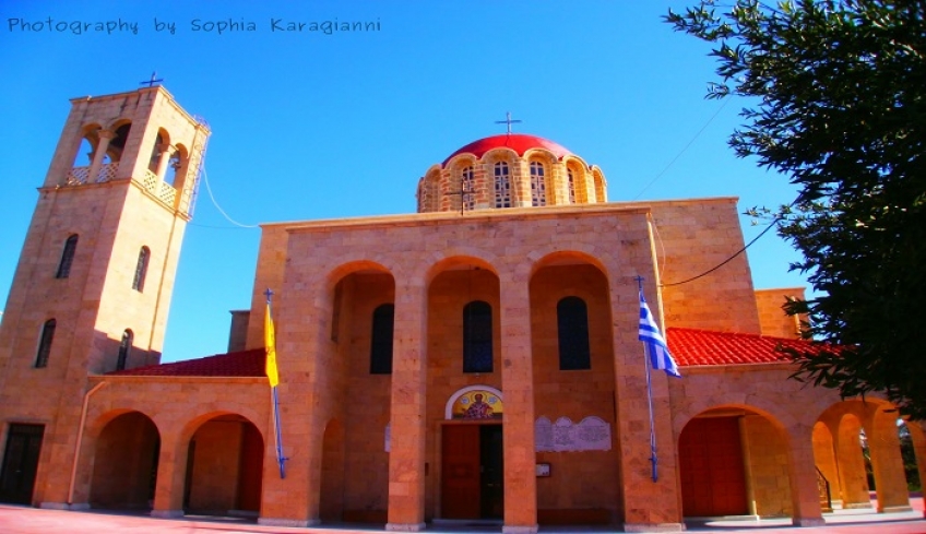 ΙΜ Ναός Αγ. Νικολάου Κω: Προκήρυξη αγρομίσθωσης κτηματολογικής μερίδας