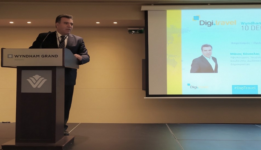 Μάνος Κόνσολας: «Μονόδρομος η προσαρμογή του τουρισμού στην ψηφιακή οικονομία»