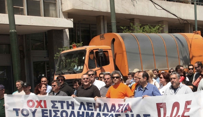 Σε 24ωρη απεργία αύριο οι εργαζόμενοι στους ΟΤΑ