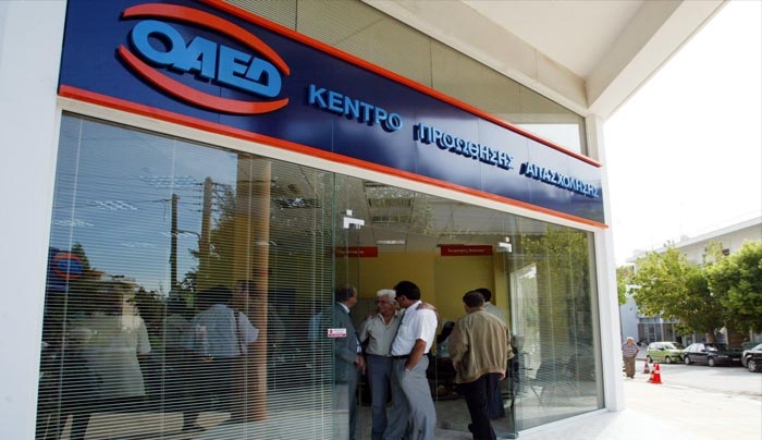 ΟΑΕΔ: Νοέμβριο η μετατροπή του επιδόματος ανεργίας σε επίδομα εργασίας