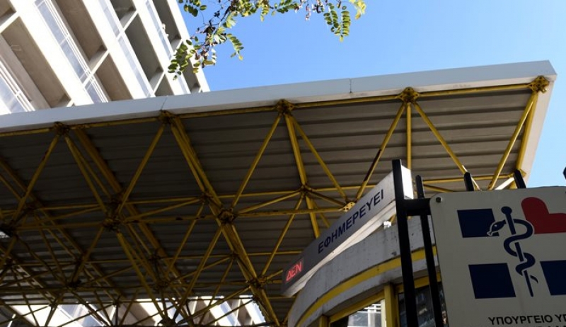 «Συναγερμός» στο ΕΣΥ: Κρούσματα ιλαράς και σε γιατρούς στον Ευαγγελισμό!