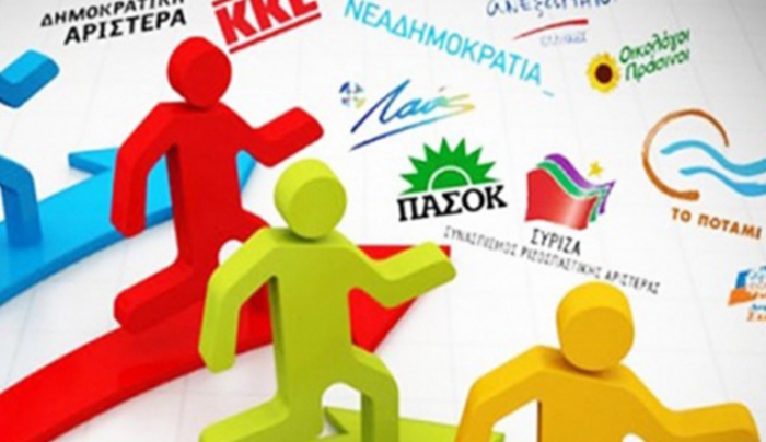 Δείτε πόσες έδρες βγάζει το κάθε κόμμα μέχρι στιγμής στα Δωδεκάνησα.Βγάζει 2 έδρες η ΝΔ