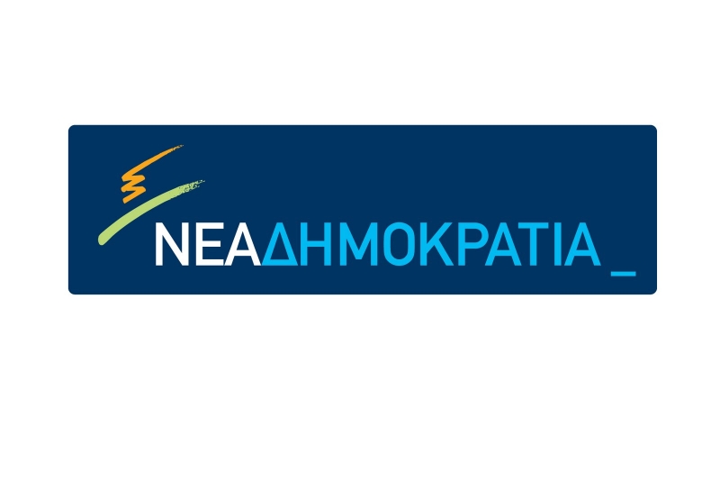 Δήλωση του αναπλ. Τομ. Εσωτερικών της Ν.Δ. κ. Μ. Χαρακόπουλου με αφορμή τη συνέντευξη του Υπουργού αναπληρωτή Προστασίας του Πολίτη, κ. Ν. Τόσκα