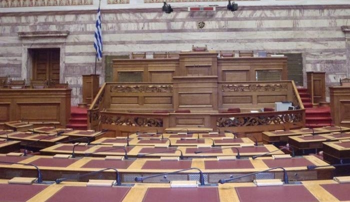 Ασφαλιστικό: Την Τρίτη η προ ημερησίας συζήτηση των αρχηγών