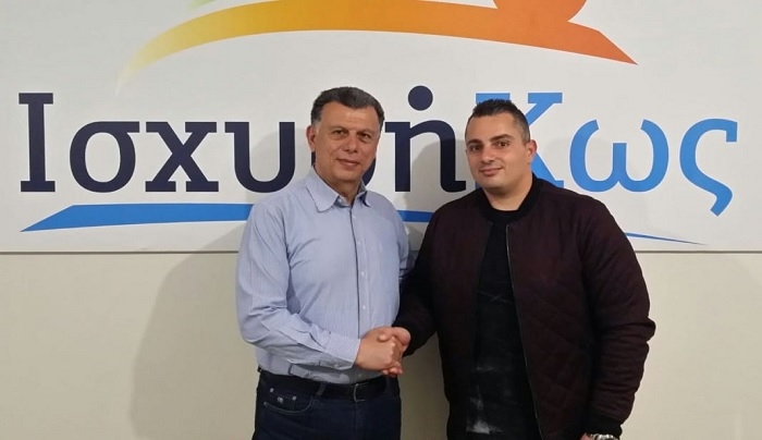 Με τον Θεοδόση Νικηταρά και ο Σεβαστιανός Παρβέρης
