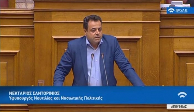 «Προγραμματική Σύμβαση ΓΓΑιΝΠ και Δήμο Αγαθονησίου για υλοποίηση υποδομής»
