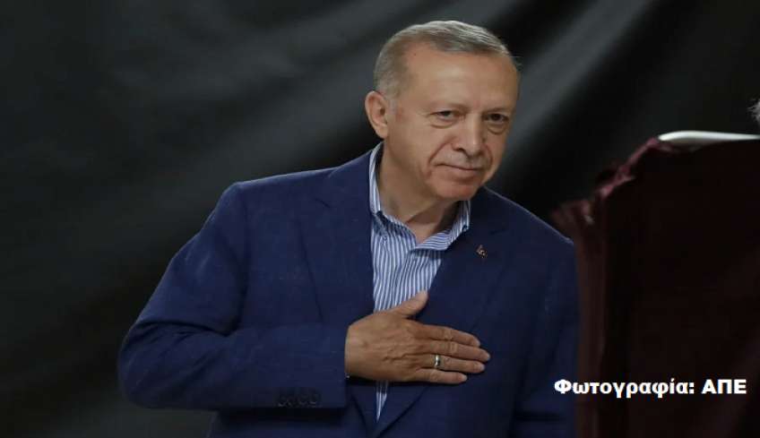 Εκλογές Τουρκία: Νικητής ο Ερντογάν με 52%, «θα είμαστε μαζί μέχρι τον θάνατο» το μήνυμά του - Τι απαντά ο Κιλιτσντάρογλου