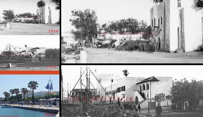 Κ. Κογιόπουλος: Ακτή Κουντουριώτη, Χθές και σήμερα