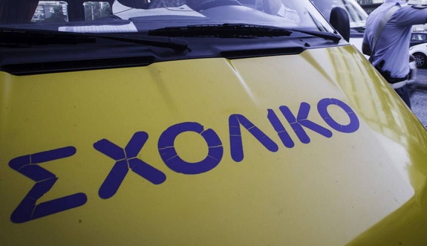 «Ήμουν μόνος και έκλαιγα»: Σοκαρισμένος ο 3χρονος που «ξέχασαν» σε σχολικό