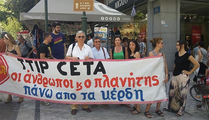 Ηλίας Καματερός: Οι άνθρωποι και ο πλανήτης πάνω από τα κέρδη
