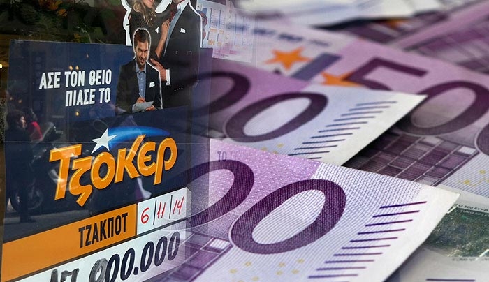 Αποσύρθηκε η διάταξη για το φόρο στα τυχερά παιχνίδια
