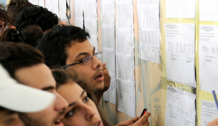 Αυτές είναι οι βάσεις των Πανελλαδικών 2015 για ΑΕΙ και ΤΕΙ