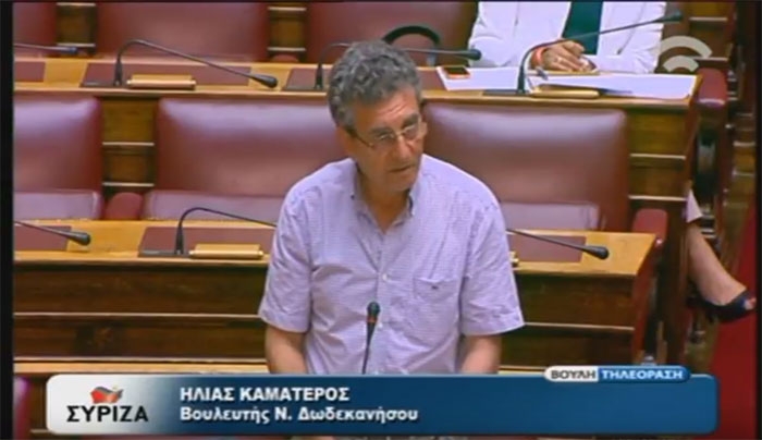 Η. Καματερός: Να σταματήσει το ελληνικό κράτος να πριμοδοτεί την κατασκευή ξενοδοχείων σε νησιά που έχει ξεπεραστεί η φέρουσα ικανότητά τους, όπως η Κως και η Ρόδος