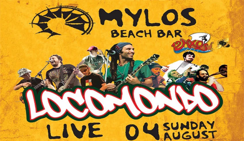 To μεγαλύτερο Live Beach Party στο νησί της Κώ είναι γεγονός!! LOCOMONDO Κυριακή στο Beach Bar Mylos