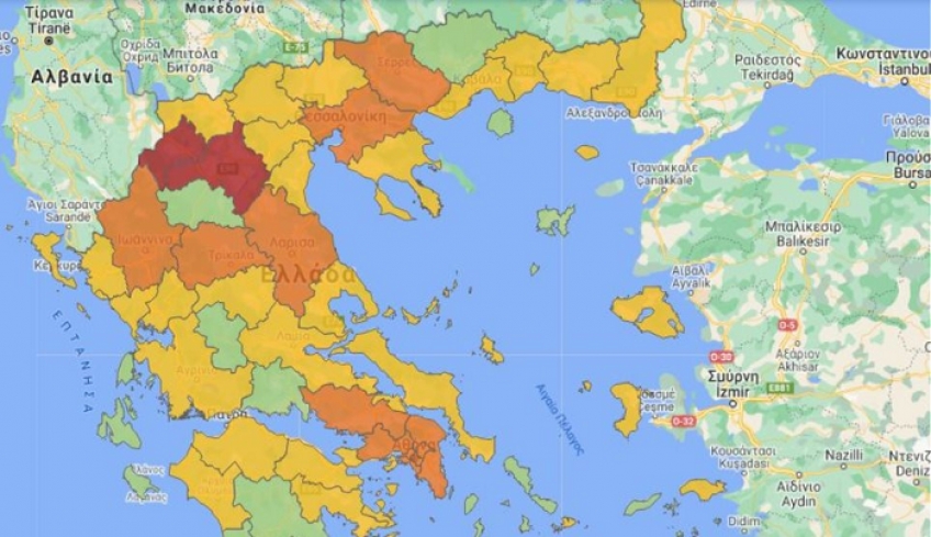 Χάρτης υγειονοιμικής ασφάλειας: Ποιες περιοχές αλλάζουν χρώμα και επίπεδο συναγερμού από σήμερα