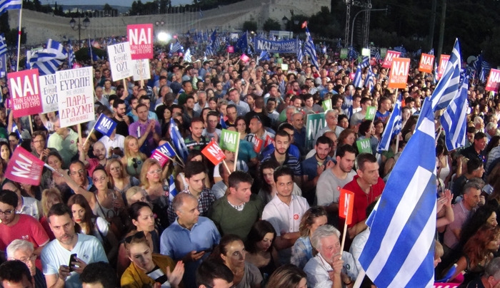 Συγκέντρωση υπέρ του «Ναι» στο Καλλιμάρμαρο