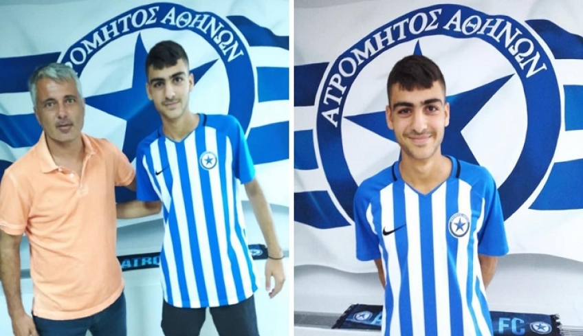 Και επίσημα στον Ατρόμητο ο Σαρηγιάννης - Το «ευχαριστώ» της οικογένειας του
