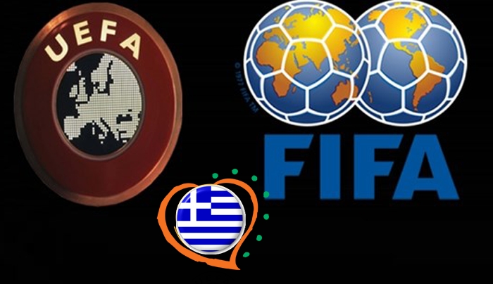 Με αποκλεισμό απειλούν UEFA και FIFA την Ελλάδα!!