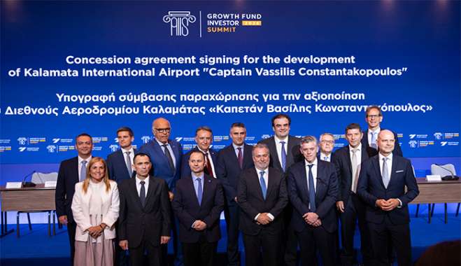 Υπογραφή Σύμβασης Παραχώρησης για την αξιοποίηση του Διεθνούς Αερολιμένα Καλαμάτας