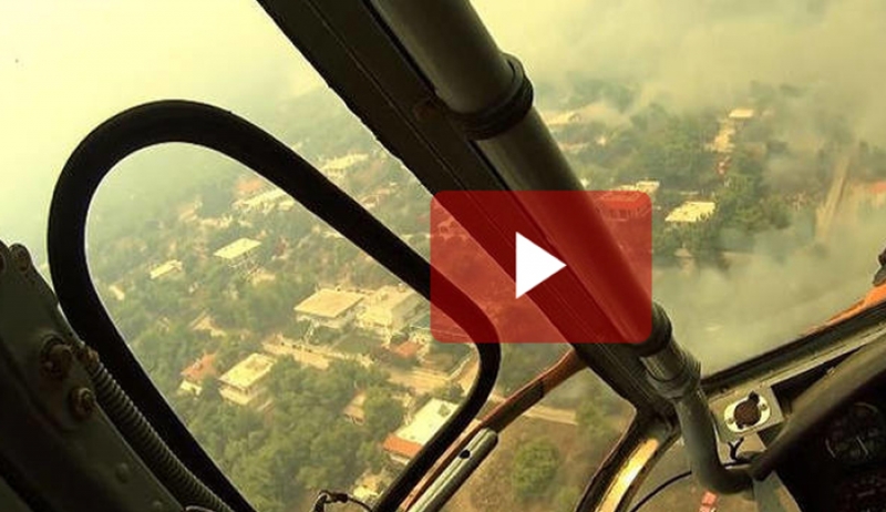Κιθ Γκιλ: Ο πιλότος που έδωσε μάχη με τη φωτιά στο Μάτι [βίντεο]