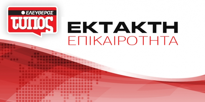 Εκτακτο: «Βόμβα» Παναθηναϊκού: Φεύγει από τη Euroleague