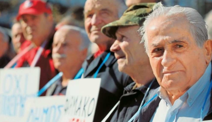 Νέο σοκ για τους συνταξιούχους: Διπλό και αναδρομικό «κούρεμα» λόγω εισφοράς ασθενείας υπέρ ΕΟΠΥΥ