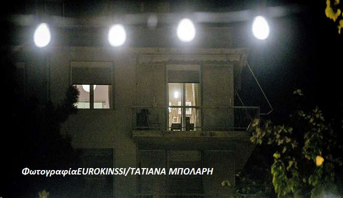Λογαριασμοί ηλεκτρικού ρεύματος: Ανοίγει η πλατφόρμα για τα αναδρομικά -Πώς θα γίνουν οι αιτήσεις για έως 600 ευρώ