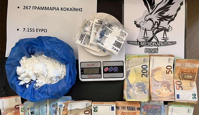 Συνελήφθη 27χρονος αλλοδαπός που διακινούσε κοκαΐνη στη Σύμη