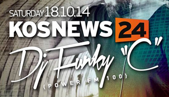 Ο Power Fm &amp; o Dj Funky ''C'' στις 18 Οκτωβρίου στο X CLUB για μια αξέχαστη βραδιά!