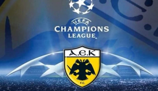 Άλμα 111 θέσεων η ΑΕΚ στη βαθμολογία της UEFA!