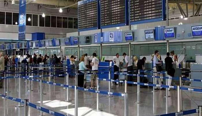 Ξεκινά η δημόσια εγγραφή για τις μετοχές του Αεροδρομίου- Η τιμή και τα ποσοστά