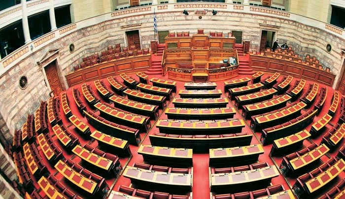 Δείτε όλο το πολυνομοσχέδιο των 7.500 σελίδων που αλλάζει τη ζωή εκατομμυρίων πολιτών