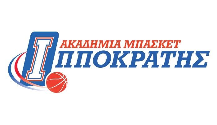 ΑΣ Ιπποκράτης: Το Σάββατο 17/9 ξεκίνησαν και επίσημα τα προγράμματα ακαδημιών