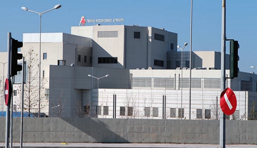 Αγρίνιο: Παραιτήθηκε ο διοικητής του νοσοκομείου για την υπόθεση με τους 40 θανάτους στην ΜΕΘ - Τι αναφέρει στην επιστολή του