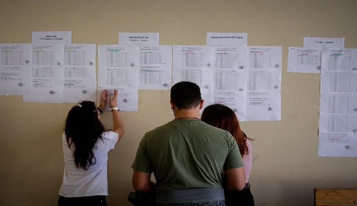 Πανελλήνιες 2019: Νέες επιλογές στο μηχανογραφικό για χιλιάδες μαθητές Γ' Λυκείου