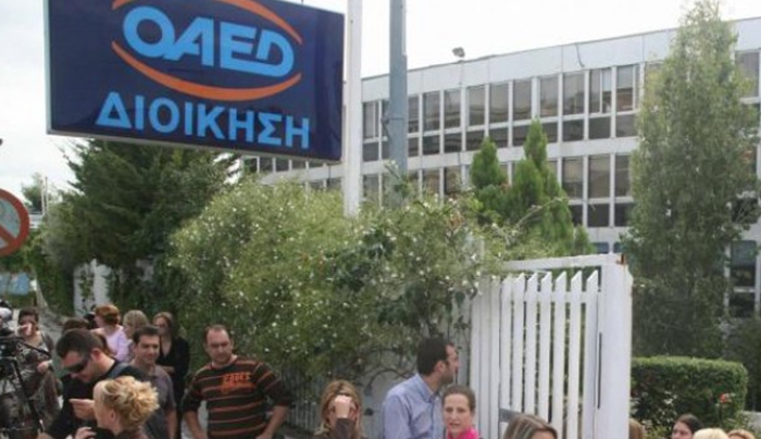 1685 προσλήψεις στο Δημόσιο μέσα στο Φεβρουάριο